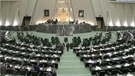 FATF ننگین‌ترین توافق تاریخ می‌شود