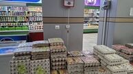 نقص اطلاعاتی مانع دهک‌بندی عادلانه