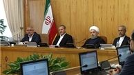 هیات دولت چگونگی اجرای طرح حمایت غذایی را مشخص کرد