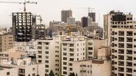 شانس بسیار پایین این دهک ها برای خانه دار شدن !