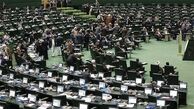 قدیانی‌راد: آنتن دهی موبایل در صحن مجلس را قطع کنید