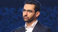متصل شدن کارت سوخت به کارت‌های بانکی