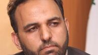 فاجعه برگزاری «مراسم» ملی
