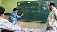 افزایش حقوق فرهنگیان در سال ۹۳ ابلاغ شد