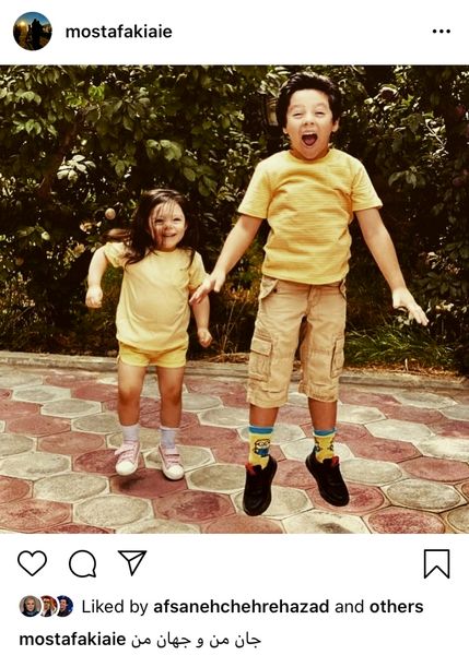 بچه های بامزه مصطفی کیایی + عکس
