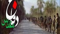 خاطره‌گویی فرماندهان هشت سال دفاع مقدس 