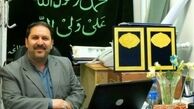 سلطان‌های اصلی کاغذ همچنان آزادند