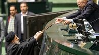 لایحه بودجه سال ۱۴۰۳ تقدیم مجلس شد