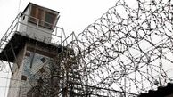 حبس ۲۹۹ زن ایرانی به دلیل بدهی مالی

