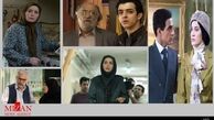 پخش "ماه و پلنگ" با بازی داریوش ارجمند از 15 آبان+تصاویر
