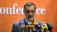 برگزاری نشست ۳ جانبه درباره کرسنت
