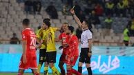 واکنش صفحه فارسی AFC به رقابت برای کسب قهرمانی در لیگ برتر