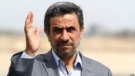 واقع گرایی و پذیرش حقایق در مورد رئیس‌جمهور سابق