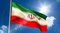 اقتدار و انسجام ملی حول محور برجام