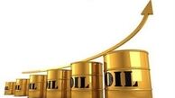  قیمت نفت پرواز کرد