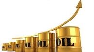  قیمت نفت ۲ درصد افزایش یافت 