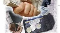 کلاهبرداری با وعده اعزام به سفر حج