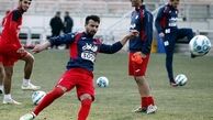 پست رفیعی مشخص شد