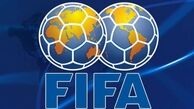 کلیپ فیفا از پیراهن تیم‌های حاضر در جام جهانی +فیلم