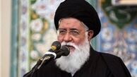 آیت‌الله علم‌الهدی: زیارت با پای پیاده نمادی از بسیج است