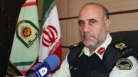 آغاز بررسی های پلیس برای مشخص شدن علت بوی تعفن در خاش