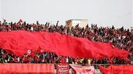 گزارش زنده؛ پرسپولیس 0- سپیدرود 0