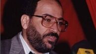 تخریب آرامگاه «فتحی شقاقی» توسط «جبهة النصرة»