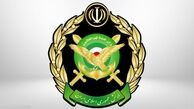 حمله اسرائیل به ایران باعث شهادت چند نفر شد ؟+ اسامی شهدا