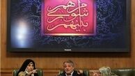 گزینه های نهایی شهرداری مشخص شدند