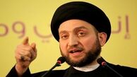 راه حل بحران عراق از نظر عمار الحکیم