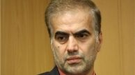 مصوبه ۱.۵ میلیارد دلاری شورای امنیت ملی