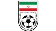 فدراسیون فوتبال از عربستان شکایت نمی کند