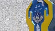 هر ایرانی ماهیانه چقدر صدقه پرداخت می‌کند ؟