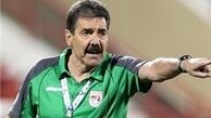 آمدن به تراکتور سازی دو شرط دارد!