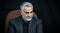 نوه امام راحل در آغوش سردار سلیمانی/ عکس
