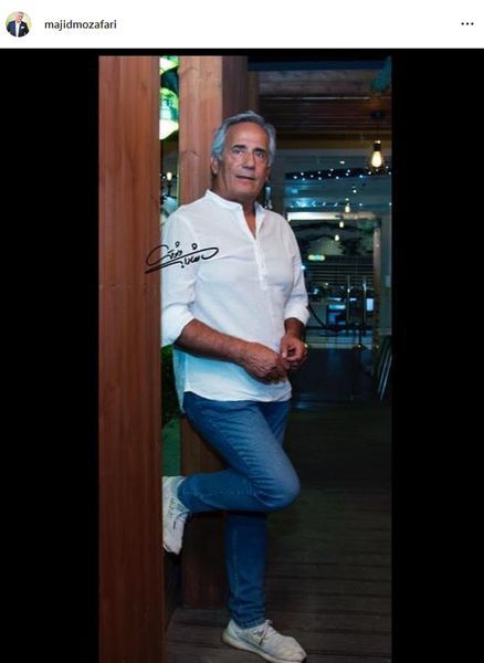 مجید مظفری با استایل اسپرت + عکس