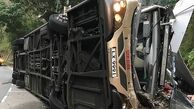 جزئیات واژگونی اتوبوس حامل اتباع هندوستان اعلام شد