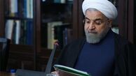 نامه اعتراضی مجلس به رئیس‌جمهور درباره غیبت‌های سیف