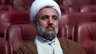 کشورها نمی توانند متن CFT را به دلخواه خودشان تغییر دهند