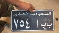 خودروهای سعودی در موصل! +عکس