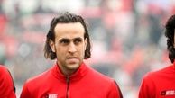 علی کریمی لباس پرسپولیس را به تن کرد!