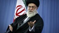 میزان مهریه از نظر رهبر معظم انقلاب 