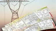 قبض برق ۵۰ میلیون تومانی یک شهروند تهرانی + عکس