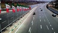  ۲۰۰۰ میلیارد تومان تزریق اعتبار برای  طولانی‌ترین آزادراه کشور