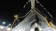 مراسم تعویض پرده کعبه انجام شد+ عکس
