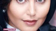 النازشاکردوست از نمای خیلی نزدیک+عکس