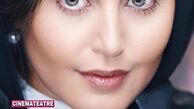 النازشاکردوست از نمای خیلی نزدیک+عکس