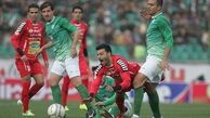 توافق کاپیتان ذوب آهن با پرسپولیس!