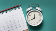 خبر جدید درمورد تعطیلی پنجشنبه ها ؛ پنجشنبه یا شنبه ؟