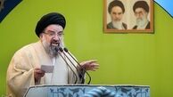 انتقاد خطیب جمعه تهران از عیب‌جویی‌ها در جامعه